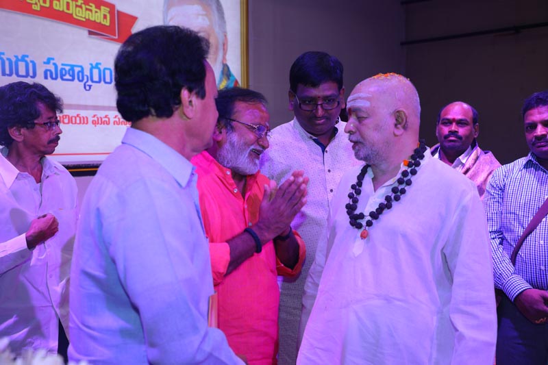 Sri Mulugu Ramalingeshwara Varaprasad Siddhanti was honoured with Jyotishyasastra Vignana Visharadha at Tummalapalli Kalakshetram, Vijayawada (283)